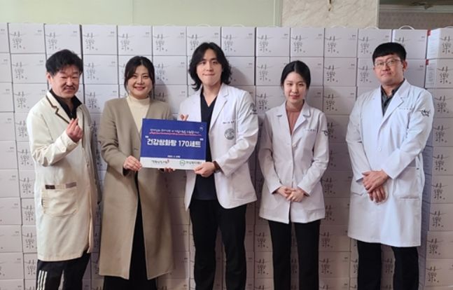 안성시, 경옥당한의원 한길복지재단에 한방쌍화탕 170세트 전달
