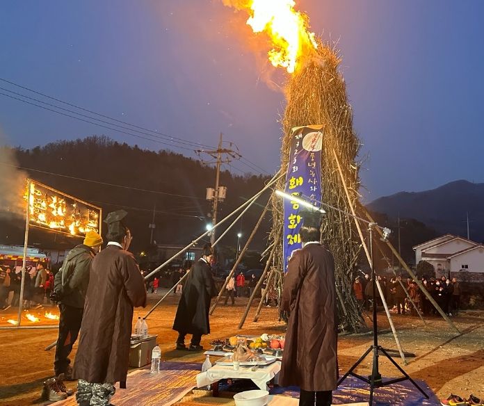 양평군 강상면, 제323회 항금리 홰동화제 개최
