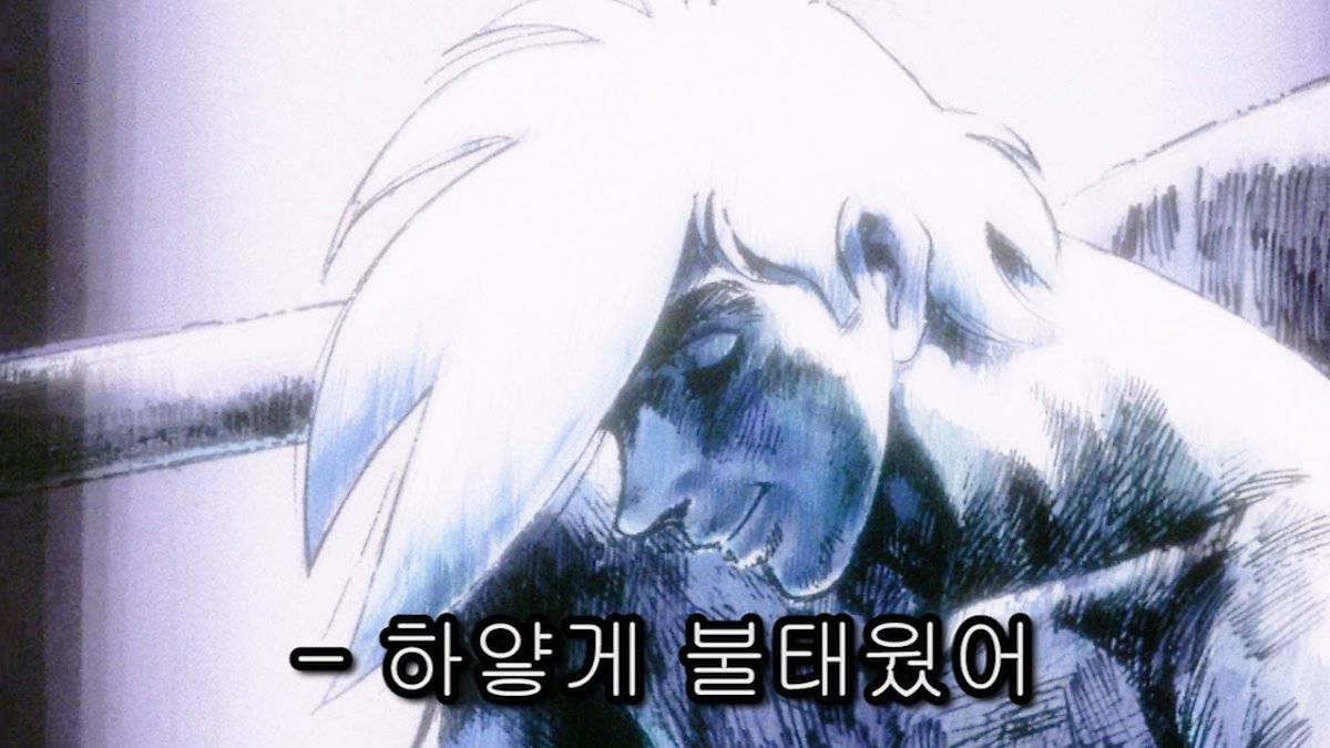 [꿀딴지곰 겜덕연구소] 하얗게 불태웠어.. 불꽃처럼 살다 스러져간 명작 게임사들!