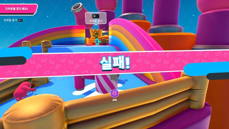 [리뷰] PC 앞에서도, 침대에 누워서도 공짜로 즐기는 폴가이즈