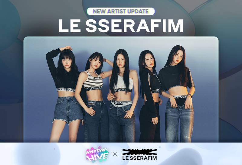 하이브IM, ‘리듬하이브’에 인기 걸그룹 르세라핌 추가