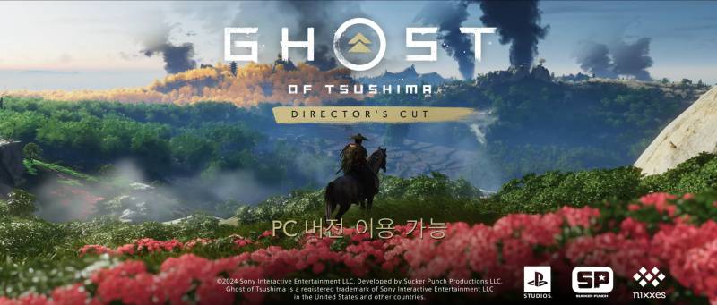 플레이스테이션이 족쇄였나? PC로 옮기니 더 폭발하는 PS 독점게임들
