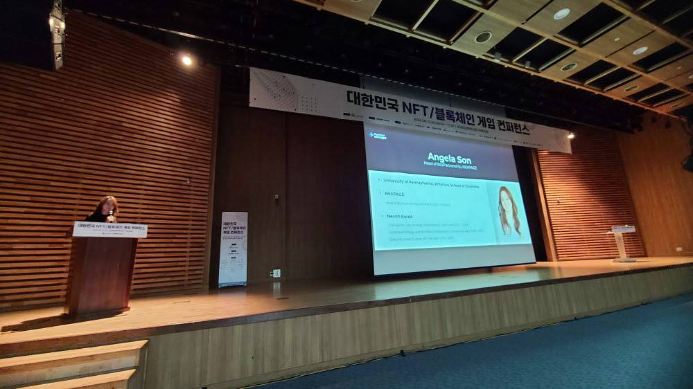넥슨 넥스페이스의 손연수 PD “메이플N을 통해 새로운 영역 확장 노릴 것”