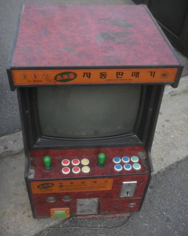 동물 철권? 스노우 브라더즈?! 추억의 문방구 오락기 게임들 총집합!!