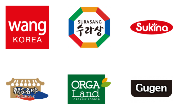 삼진글로벌넷, 경기도 광주서 삼진2냉장 공장 준공식