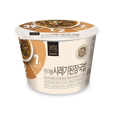 GS25, 지역 특산물 활용 PB 지속 선보인다