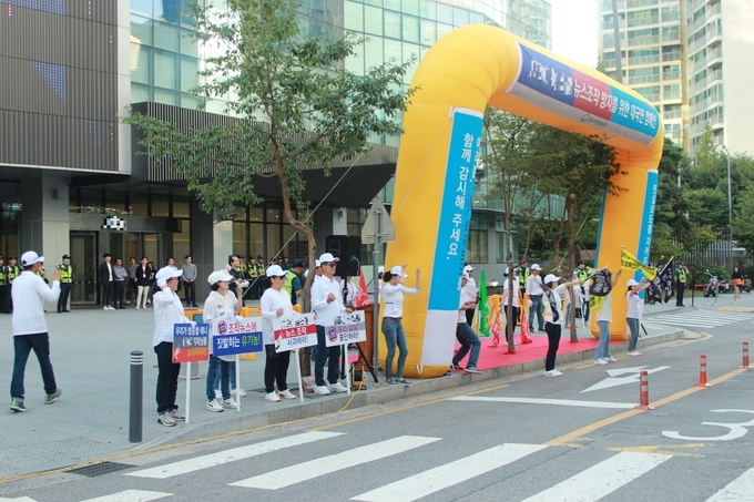 돌나라 한농복구회, A방송 왜곡보도 논란 시위현장 시끌