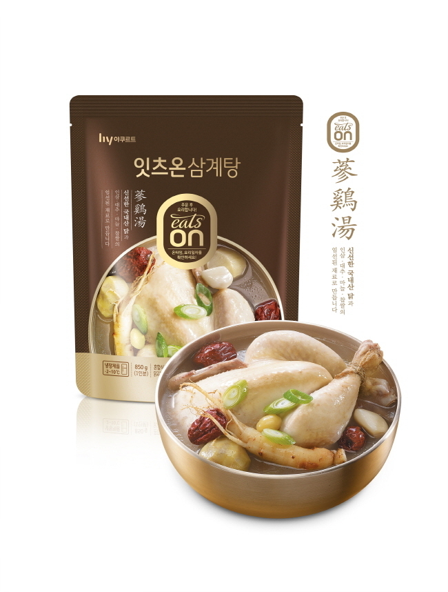 한국야쿠르트 여름철 간편 보양식, ‘잇츠온 삼계탕’으로 해결