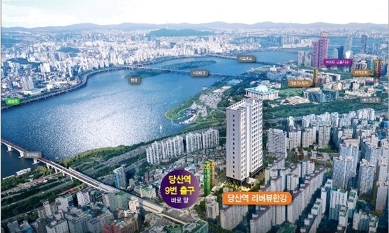 당산역30초…9호선·2호선 더블역세권 리버뷰한강 복층오피스텔 오픈