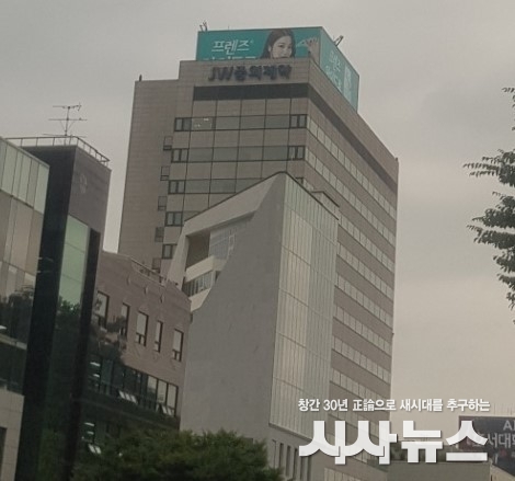 JW중외제약, 항암 환자 빈혈 주사제 ‘페린젝트주’…“효과 있다” 입증