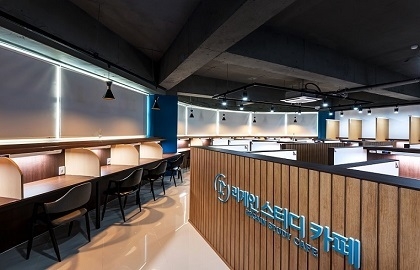 리게인스터디카페, 2개 지점 신규 입점 확정
