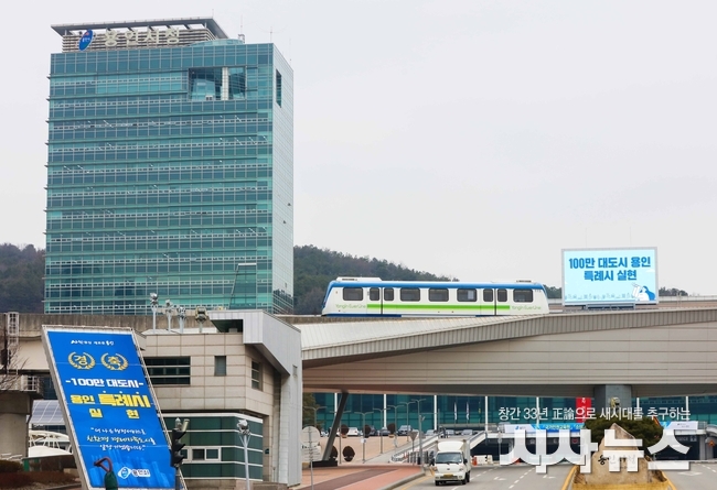 올해 한강수계 주민지원사업 285건 64.5억 투입