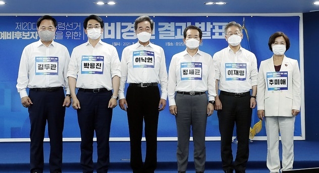 이재명·추미애 전국민 지급 확대 합의 환영…정세균도 여야 합의 수용