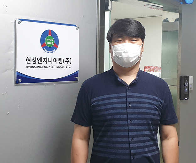 【코로나19 K극복 ‘히든기업’을 찾아서 시즌6 - ⑤】 현성엔지니어링㈜
