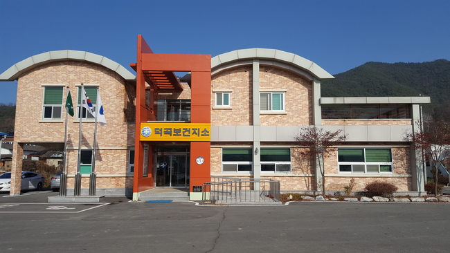 고령군, 공공건축물 그린리모델링 본격 추진