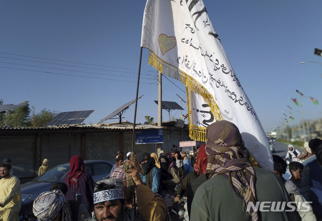 탈레반, 아프간 대통령궁 장악…아프가니스탄 이슬람 수장국(Islamic Emirate of Afghanistan)으로 국호 변경