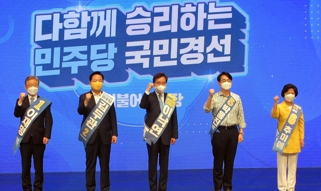 이재명 굳히기 vs 이낙연 뒤집기…주말 경선 슈퍼위크