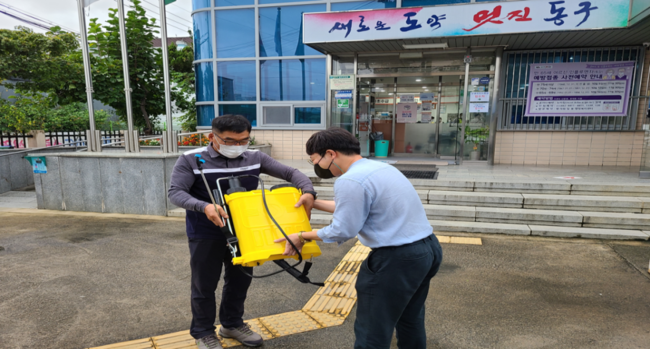 대구 동구청, 공유누리 서비스 확대 운영
