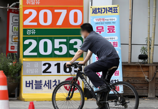 국제유가 고공행진...120달러 넘어