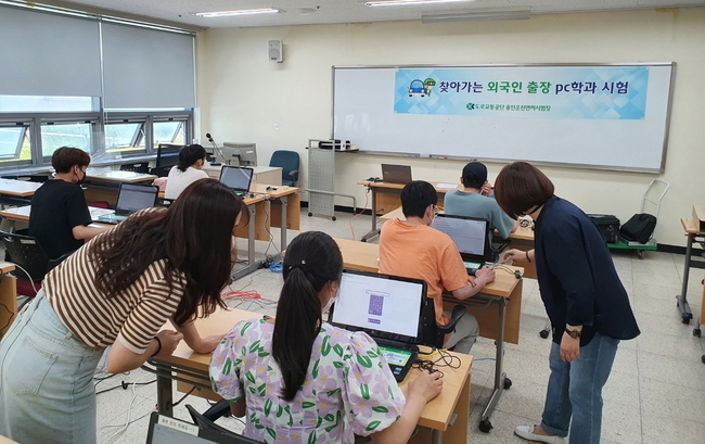 안성경찰서, ‘외국인 운전면허교실’ 운영