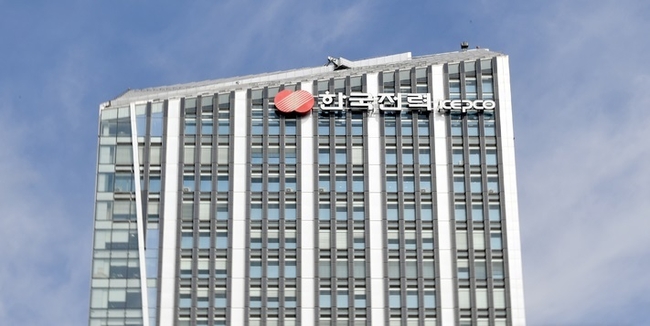 한전, 고강도 자구책 발굴 이어가…중국 석탄발전 매각 검토 중