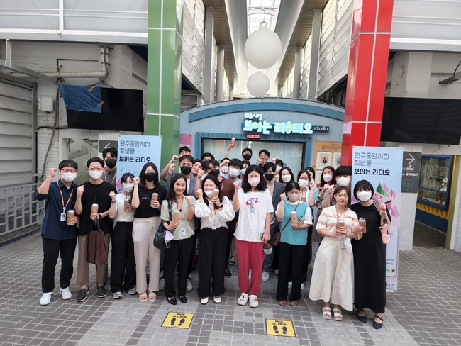 한국관광공사 신입사원, 미로예술원주중앙시장 청년몰 방문