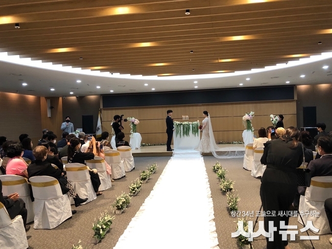 울주군, 2022년 세번째 작은 결혼식 열려  18일 울주군청 문수홀에서 2022년 세번째 작