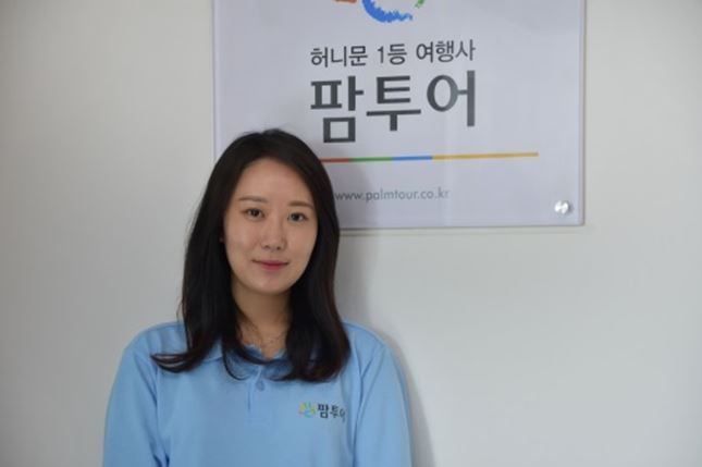 허니문 전문 여행사 팜투어 프로모션, 몰디브 리조트 예약시 혜택 제공