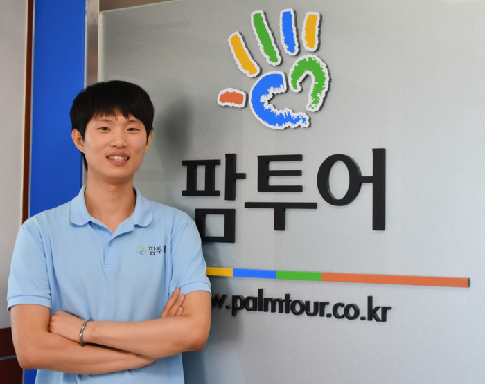 (인터뷰) 허니문여행사 팜투어 차세대 리더(3) 팜투어 김민준 주임