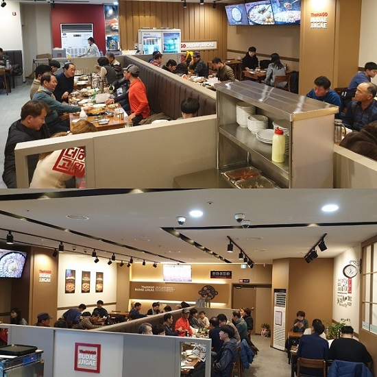 충남 계룡 ‘더하고 부대찌개’, 야채수 기반 부대찌개 선보여