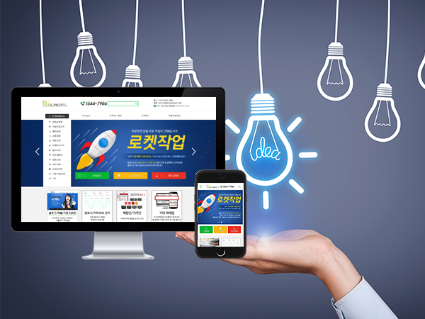주식회사 제이제이이커머스-샵멘토, ‘2019 고객감동 서비스지수 1위’ 수상 밝혀