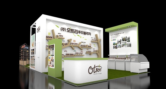 오드리푸드빌리지, SEOUL FOOD 2019 참가