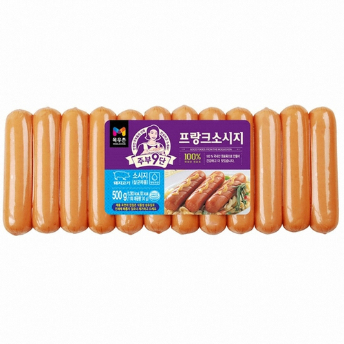 목우촌 주부9단프랑크소시지에서 돈모 추정 이물질 나와