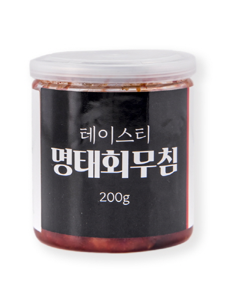 테이스티나인, Tasty LAB 론칭…맞춤형 가정간편식 통합 솔루션