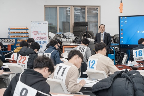제 14회 대한민국 자동차진단평가 기능경진대회 열려