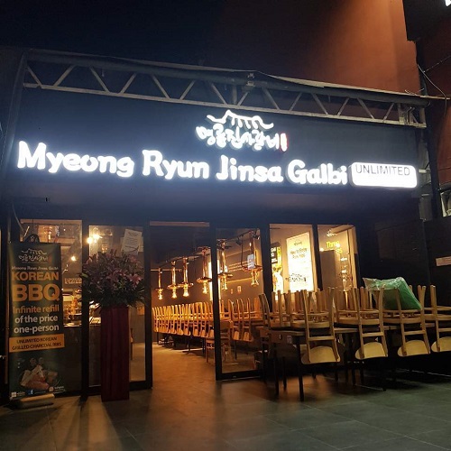 해외시장 공략하는 명륜진사갈비 싱가포르 홀랜드1호점 오픈