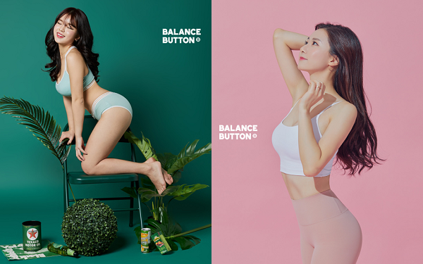 일반인들의 바디프로필 호응…밸런스버튼, 바디프로필 촬영 팁 전해