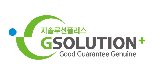 ㈜지솔루션플러스, 온라인 쇼핑몰, 블록체인 신사업 진출