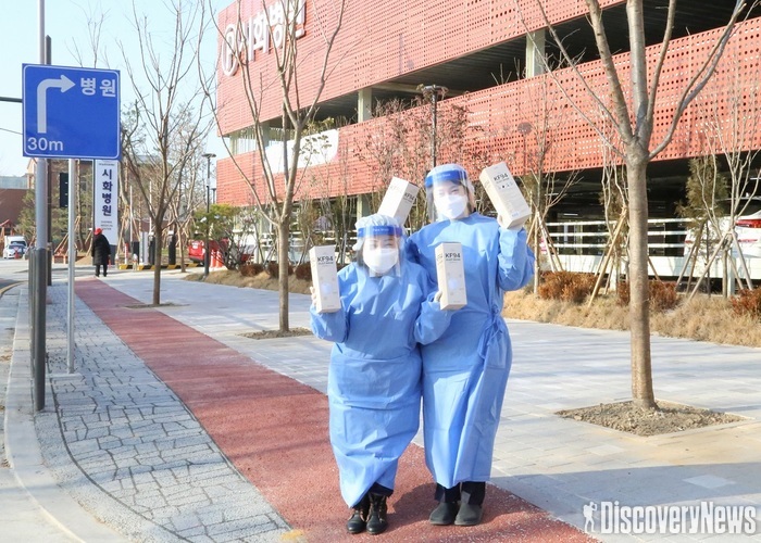 시흥 시화병원에 손편지와 마스크 익명 기부