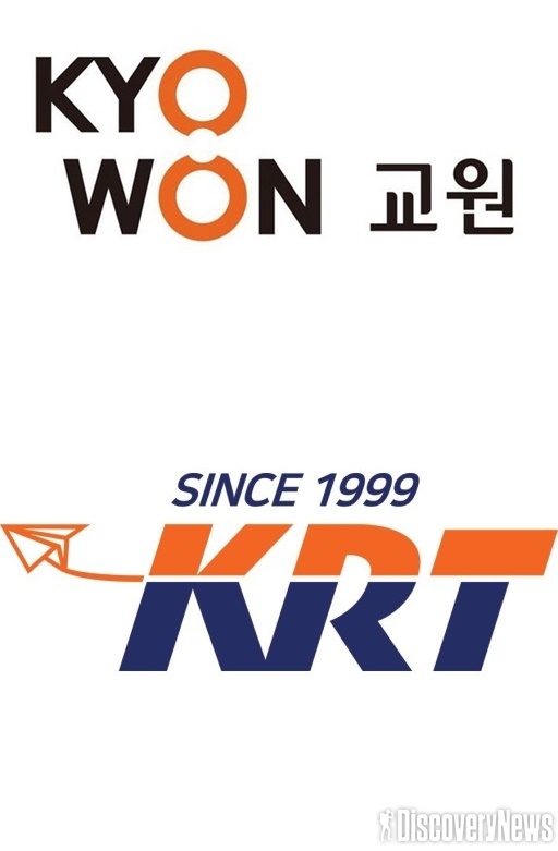 교원그룹, 중견 패키지여행사(기획여행) KRT 인수 했다.