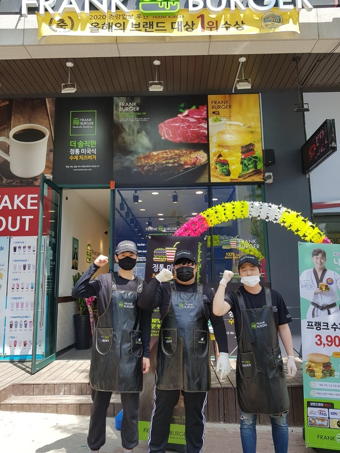 수제버거 브랜드 프랭크버거, 90호점 돌파... 5월 이벤트 전개