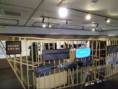 2021년 독도박물관 특별전시회 “어화꽃 피는 울릉도·독도” 개최
