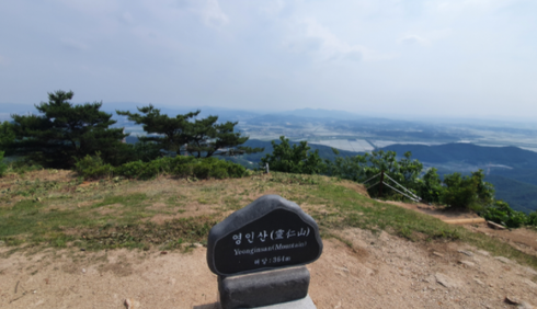 아산시, 영인산 정상부에서 탁 트인 명품 자연경관 조망