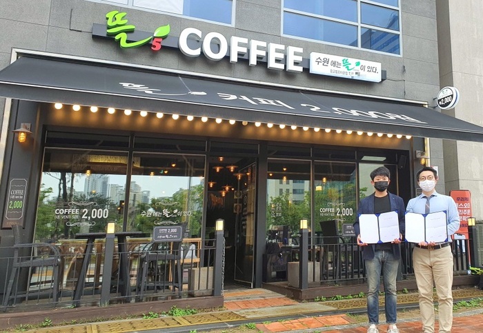 패스오더, 서비스 지역 확대... 수원 카페 프랜차이즈 뜰커피와 협약