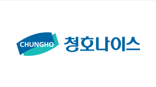청호나이스, 코웨이와 진행중인 얼음정수기 특허법원 판결 승소