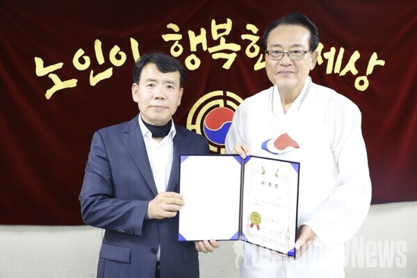 (주)뉴레파 생명공학, 허리보호 벨트 특허등록