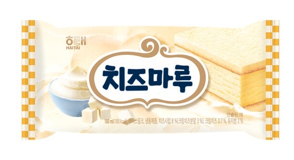 해태아이스크림, 치즈마루 샌드 신제품 출시