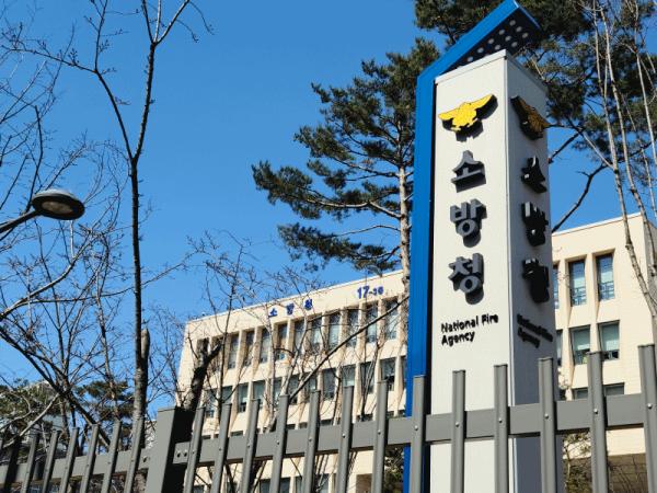소방청, 서울지역 코로나19 환자 이송지원 구급대 동원령 발령