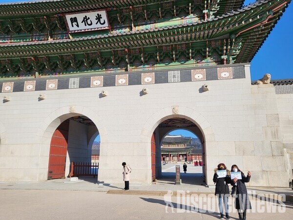 한진관광, 첫 여담데이 상품 경복궁 투어 성황리에 마쳐