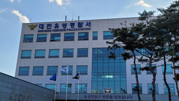 (주)도담시스템스, 전 직원 무인경비 시스템 핵심기술 베트남 유출.. 현재 재수사 중